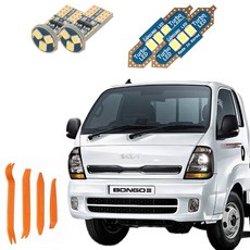 CARTEM 車用 Luna LED 室內燈 + 拆卸工具, 起亞 The New Bongo3 19.09~, 1套