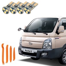 CARTEM 車用Luna LED室內燈 + 多用途拆卸工具, 1套, 現代 Porter 2 / EV 20年~