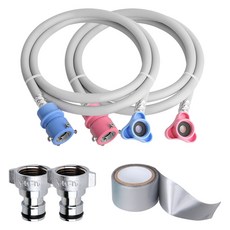 Y-net 洗衣機冷熱水管全配組合 2m, 韓國製洗衣機2M冷熱水管全配組合, 1套