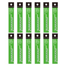 monAmi FX Multi 700 0.7mm, 12個, 螢光綠