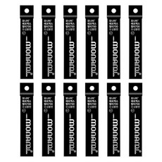 모나미 FX Multi 700 리필심 0.7mm, 흑색, 12개
