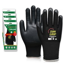 HANWOO SUNGrip NBR 塗層冬季防寒刷毛安全手套, 5個, 黑色