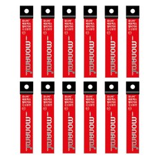 monAmi FX Multi 700 0.7mm, 12個, 紅色