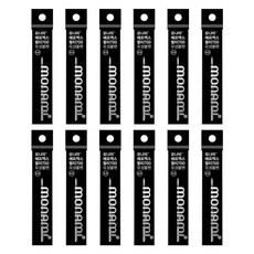 monAmi FX Multi 700 原子筆芯 0.5mm, 黑色, 12個