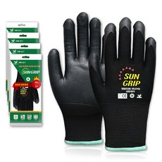 HANWOO SUNGrip NBR 塗層冬季防寒刷毛安全手套, 5個, 灰色