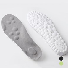 엘쏘 4D 인체공학 발편한 푹신한 구름 깔창