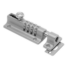 DOTO 密碼鎖 銀色, 1個