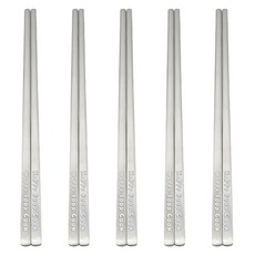 威爾夫兒童的幸福微笑 作者, 銀色, 5個, 單品