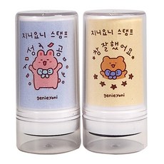 Jinyoyo印章 成功+你做得很好組, 黑色, 1組