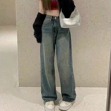 Goodif 女款復古懷舊水洗寬版丹寧褲