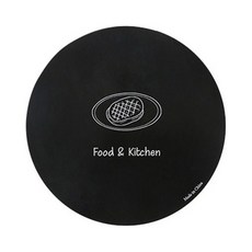 Tamsaa 電磁爐保護墊, Food&Kitchen 黑色, 2個