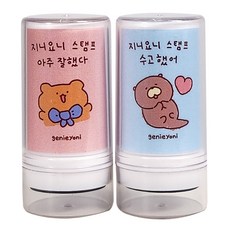 Genie Yoni 郵票 乾得好 + 工作很好, 黑色, 1組