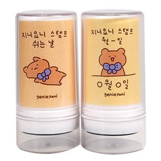 Jinioyoni印章 休息日+日期組, 黑色, 1組