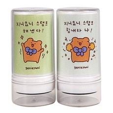 JINIYONI印章 為我加油 + 我做到了 套組, 黑色, 1套