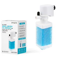 페이토 관상어용 스퀘어큐브 미니 측면 여과기 PK-SM03D, 3W, 1개