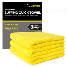 QMERCE 優質拋光快乾毛巾, 黃色, 3個