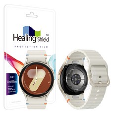 Healing Shield 濾藍光保護膜 2入+背面保護膜 2入, 單色, 1組