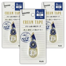 PLUS 普樂士 Whiper Petit 奶油修正帶 WH-815Y 5mm, 藍色, 3個