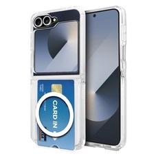 Onenough MagSafe 透明卡片收納果凍手機殼
