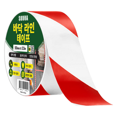 Skora 地板標線膠帶, 1個, 紅色 + 白色