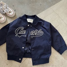 Yubeully 兒童 Kneipp 防風棒球外套