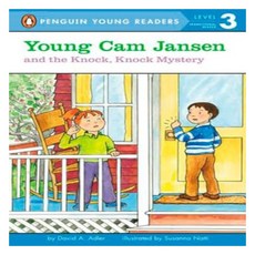 Penguin Young Readers 3 : Young Cam Jansen and the Knock Knock Mystery, Penguin Young Readers Group