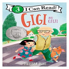 I Can Read! 3 : Gigi and Ojiji, HarperCollins