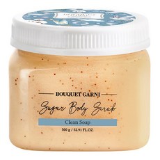 BOUQUET GARNI 身體香氛磨砂膏 潔淨皂香, 1罐, 500g