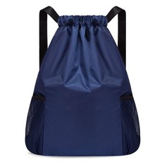 소리달 여성용 커티 경량 등산용 복조리 스트링 백팩