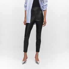 MANGO 女款 LONDON 內搭褲 57029805