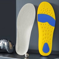 엘쏘 NEW 메모리폼 컷팅 깔창 세트