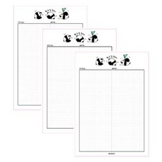 마넷 노트패드 B5 세로형, 그레이(판다 할수있판다), 3개