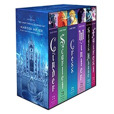 The Lunar Chronicles Boxed Set:Cinder Scarlet Cress Fairest Stars Above Winter, Square Fish