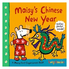 Maisy'S Chinese New Year: A Maisy First Experiences Book - Pb, Candlewick Press (MA)