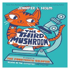 The Fourteenth Goldfish 2 : The Third Mushroom, Yearling Books