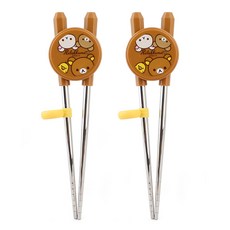 Rilakkuma 拉拉熊 拉拉熊孩童不鏽鋼學習筷, 棕色, 棕色, 2個