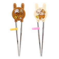 Rilakkuma 拉拉熊 拉拉熊孩童不鏽鋼學習筷, 棕色+象牙色, 1組