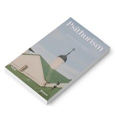 Mandeulhobby 居家裝飾感性相片擺飾明信片, 01 自然綠, 30個