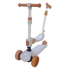 LANDWAY Motion 3合1 滑板車, 1個, 灰色