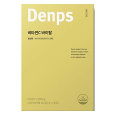 덴프스 비타민C 바이탈 30p, 120g, 1박스