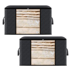 BLACKER 視窗生活收納箱, 2個, 黑色