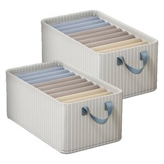 스프라이트 와이어 리빙박스, 2개, 아이보리