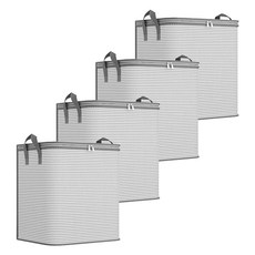 雪碧手提收納整理箱, 單一顏色, 4個