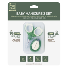 NATURE LOVE MERE 嬰幼兒修甲2件組，含新生兒指甲剪（0-9個月）及嬰兒指甲鉗（9-36個月）, 暗綠色, 1組
