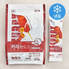 오늘의간식 커리 핫도그 (냉동), 320g, 1개