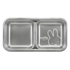 miffy 米飛 不鏽鋼2格深分隔餐盤, 銀色, 1個