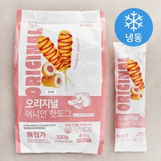 오늘의간식 오리지널 어니언 핫도그 (냉동), 320g, 1개