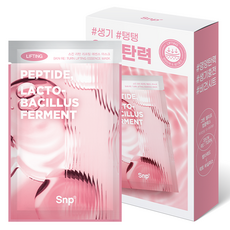 Snp 肌膚回彈緊緻精華營養面膜, 1盒, 10片