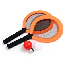 KY I&D網狀安全網拍組, 隨機出貨, 1組