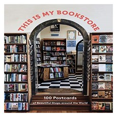This Is My Bookstore, ChronicleBooks